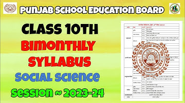 Pseb|Bimonthly syllabus of sst |class 10th|Session 2023-24| Full syllabus in video| #learningpathlp