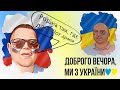 Окупант стверджує, що територія росії закінчується там куди може дістати армія ВС РФ