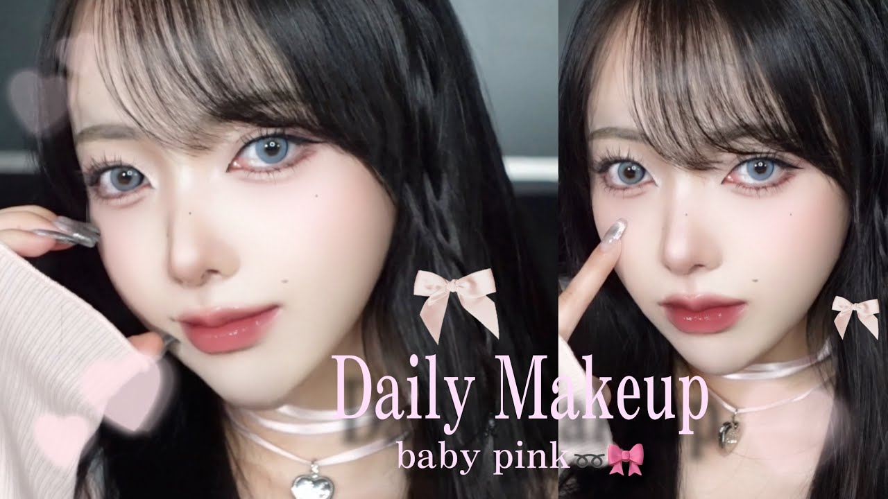 【毎日メイク】3年間の集大成！圧倒的に盛れすぎて絶対褒められる🐰ビジュ大爆発するメイク法徹底解説！【ワンホン好き必見🎀‎🤍】