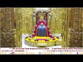 🔴 Live  Darshan - Shree Somnath Temple, First Jyotirlinga-09-April-2021