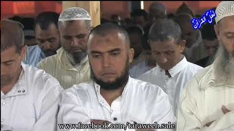ما تيسر من سورتي المائدة والأنعام / القارئ: خالد الصدراتي / تراويح سلا.