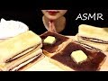 【咀嚼音】 あんバタートーストを食べる SWEET RED BEAN BUTTER TOAST 【EATING SOUNDS / ASMR / NO TALKING / MUKBANG】