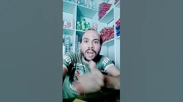 ميعجبنيش الحال المايل بس 