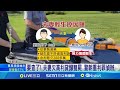 板橋電塔雙屍事件