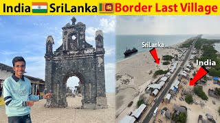 Last Village of India on India Srilanka Border 😍 Ghost town of India - Dhanushkodi