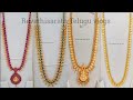 latest gold Ruby and Emeralds haram designs| 😍new trendy ramparivar Lakshmi parivaar haram designs