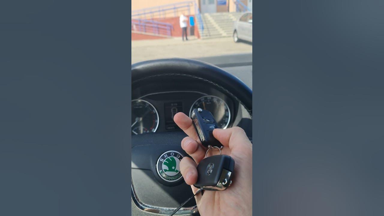 как привязать ключ шкода октавия а5