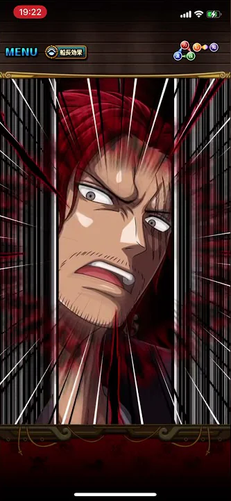 ワンピース トレジャークルーズ シャンクス