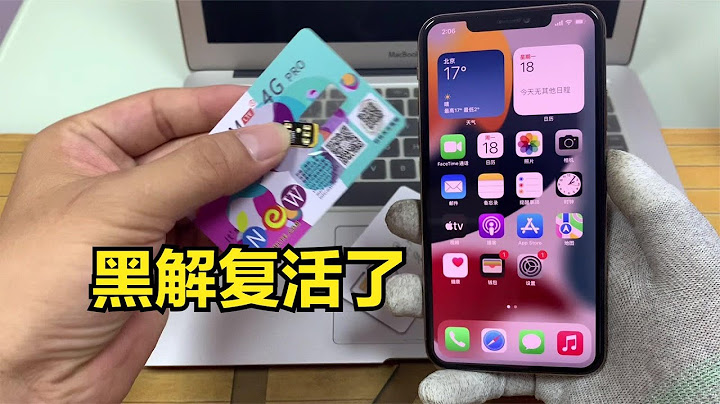 ENG SUB 蘋果黑解又復活了，美版ATT跟日版AU運營商暫時只能用卡貼 - 天天要聞