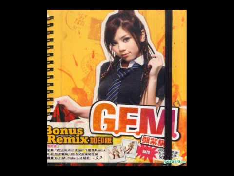鄧 紫棋 - G.E.M-等一個他