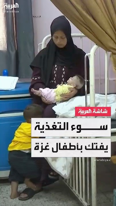                 
 - نشر قبل 27 دقيقة