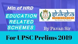 schemes-and-programmes-of-ministry-of-human-resource-development-upsc-prelims-2019-part-1