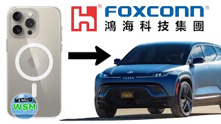 Foxconn's Plan To Dominate Electric Vehicles