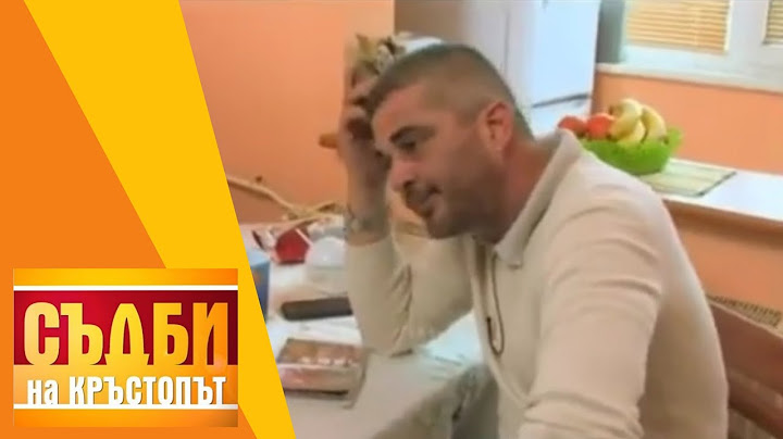 Съдби на Кръстопът | МАЙКА забременява от БРАТЯ НА МЪЖА СИ