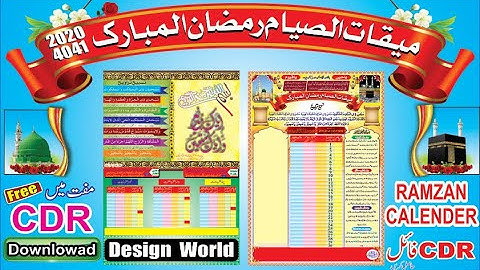How to Design Ramadan Calendar 2020 Free Download CDR file Design World