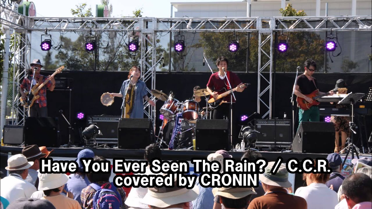 c.c.r have you ever seen the rain