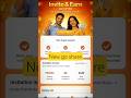 WHATSAPP SE PAISE KAISE KAMAYE | WHATSAPP EARNING APP | WHATSAPP SE PAISE KAMANE WALA APP
