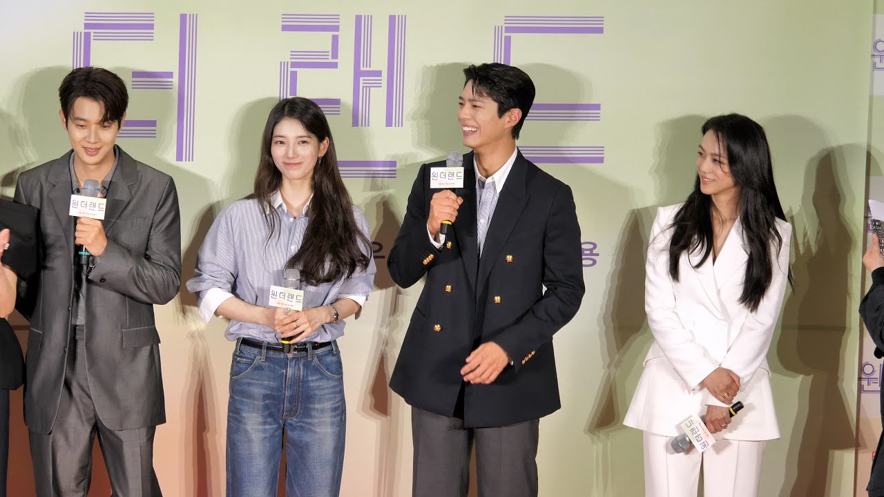 240531 원더랜드 레드카펫 VIP 시사회 탕웨이 수지 박보검 정유미 최우식 4k 60p 직캠 by ace