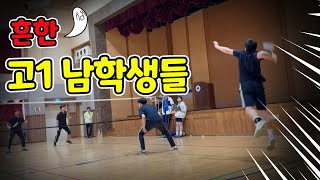 일반 1학년 남학생의 엄청난 실력!! 2024 부천북 학교스포츠클럽 대회