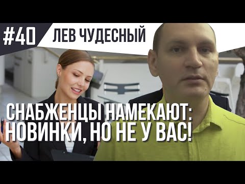 Видео: Факторы, на которые нужно обратить внимание пациенту для устранения передачи ВИЧ от матери ребенку