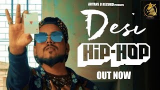 Aryans b record presents official video of desi hiphop akhil poison,
bunty king haryana , veeraa | artists - music ...
