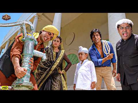 Gadar Movie Spoof | सोनू सूद | बॉलीवुड बेस्ट कॉमेडी मूवी सीन | Paresh Rawal, Kunal Kemmu | Scene