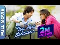 Teri Meri Kahaani (तेरी मेरी कहानी) Romantic Movie | Shahid Kapoor, Priyanka Chopra, Prachi Desai