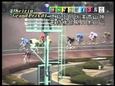 KEIRINグランプリ 2001 【Road to GP2013 - Kドリームス】