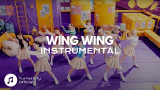 Kep1er 케플러 - 'Wing Wing' (Instrumental)