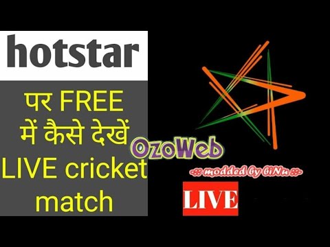 Hotstar mod app download best way  no fake is real