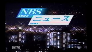 2003年7月頃のCM その2