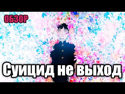 Многоцветье мультфильм 2011 субтитры