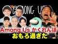 祝！登録者数５万人記念アマンガス生配信！
