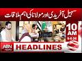 Sohail Afridi Meets Maulana – Important Political Meeting | HEADLINES 10:00 AM | ABNNEWS