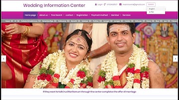 PHP Matrimonial Script