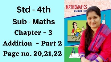 4th std Maths | Chapter 3 | Addition | Part 2 | english medium | addition with carryover | 4th class