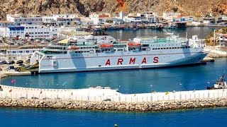 ميناء الحسيمة Port Al Hoceima