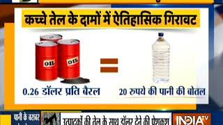 COVID-19: Oil prices drop below zero as demand collapses
