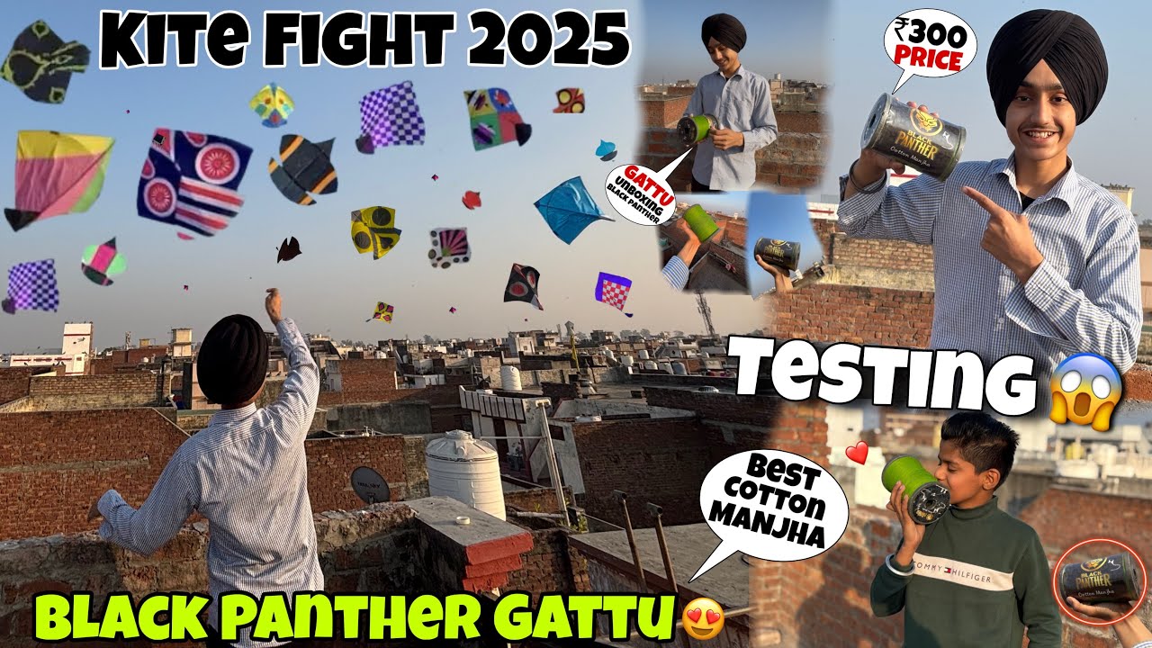 BLACK PANTHER GATTU😍UNBOXING + TESTING [] PRICE ₹300😱BEST COTTON MANJHA🔥