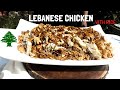 How to Make Lebanese Chicken With Rice