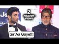 Sushant Singh Rajput RESPECT For Amitabh Bachchan, Walks Off As He Arrives | Throwback