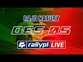 Live os5 stare bogaczowice  3 rajd natury