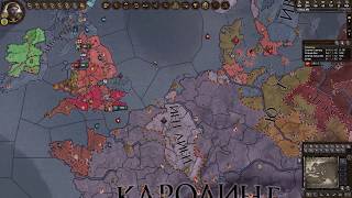 Crusader Kings 2 - Гайд для начинающих: Религии (Язычество)