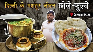 #Top 10 Most #Delicious & #Yummy #Chole Kulche in Delhi #दिल्ली के सबसे मजेदार छोले कुलचे