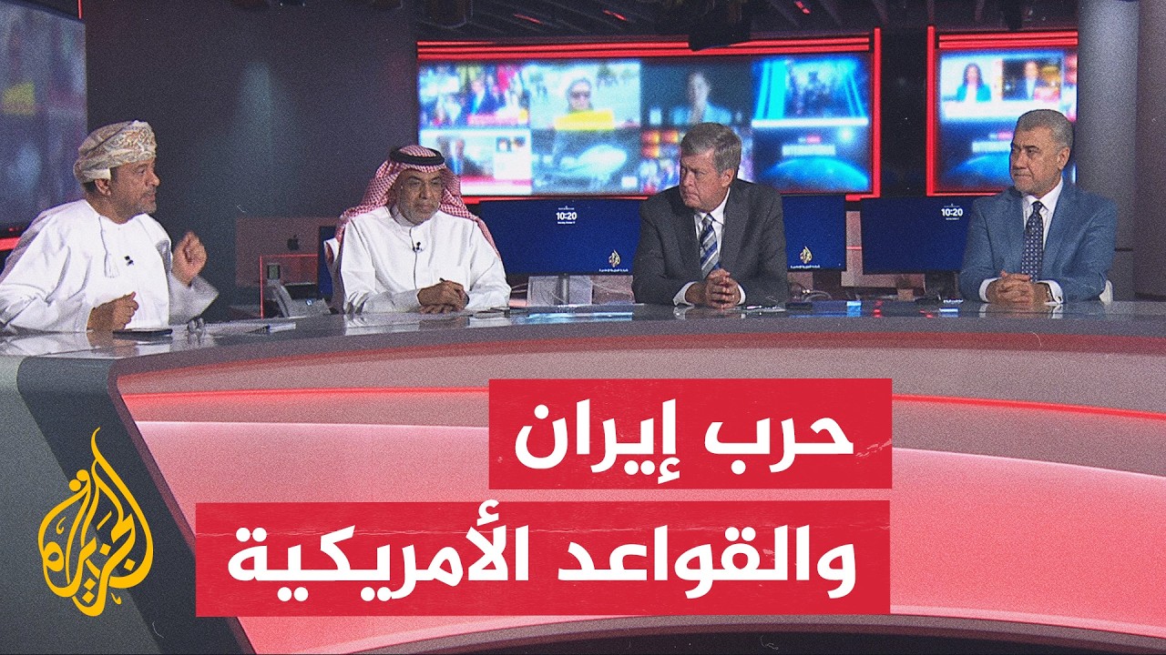 ���� ������ - ������ ������� �� ������ �������� ������ �������� ��������
 - نشر قبل 2 ساعة