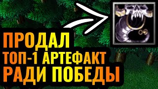 УМ И ХИТРОСТЬ от чемпиона мира: СТРАТЕГИЯ ВАЖНЕЕ МИКРОКОНТРОЛЯ? [Warcraft 3 Reforged]