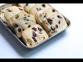 shortbread cookies 사브레 쿠키 만들기 ショートブレッド クッキーズ 크랜베리 / baking 베이킹 한세 hanse