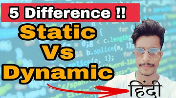 what is static and dynamic website in hindi || Choudhary Suman