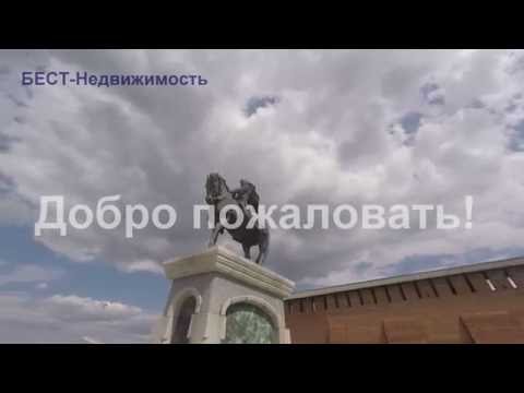 офис коломна | продажа офисов в Коломне| продажа здания Коломне | помещение свободного назначения офис коломна | продажа офисов в Коломне| продажа здания Коломне | помещение свободного назначения