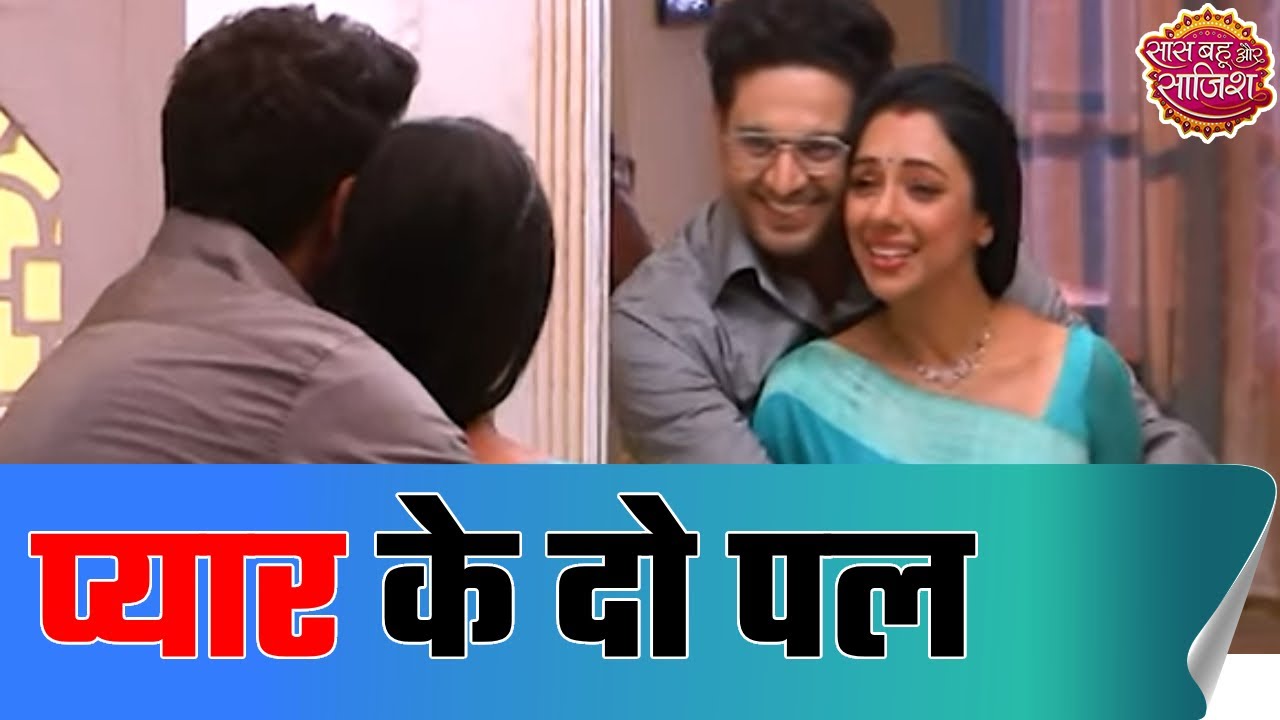 Anupamaa: Anu & Anuj's NEW promises | SBS
